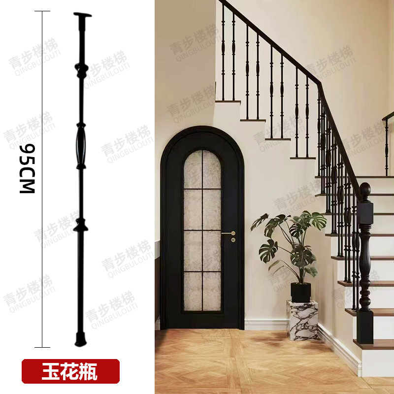 实木楼梯扶手现代简约轻奢风家用扶手铝艺立柱别墅室内楼梯护栏杆|undefined