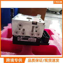 44510-50070 ABS ��������ִ�����ͱ��������׿���˹