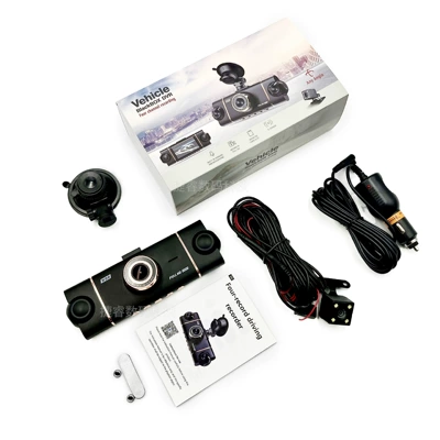 Panoramic Recording, Driving recorder