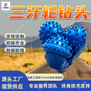 ����݆��^ �Vɽ�����_�����݆��^ ���_��Ӳ�Ͻ�����݆��^