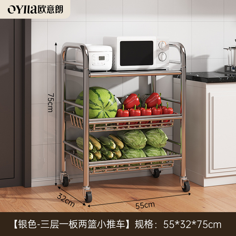 Estante de acero inoxidable de cocina estante de almacenamiento multifuncional de horno de microondas para horno de frutas y verduras multicapa estante pequeño
