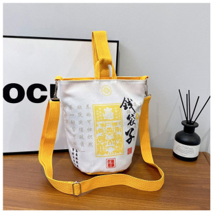 2025�����`�[�X����ˮͰ������Ů���μ���������e����ͬ�����