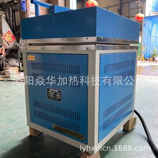 Heat Treatment Equipment Manufacturer, Rapid Heating Furnace, Mold Preheating Furnace, Non-Standard Customization, Reliable Quality, Factory Direct Delivery