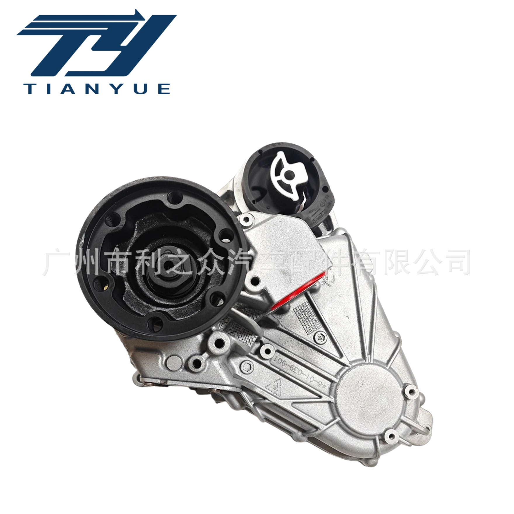 Lr095156 Is Suitable for the 2018 - 2020 Land Rover Velar 2.0 3.0 Transfer Case Assembly