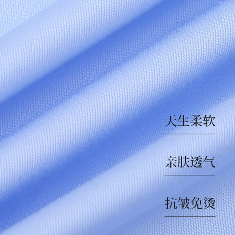 Camisa blanca de manga corta primavera y verano camisa de algodón ropa de trabajo herramientas de negocios ropa de hombre de alta calidad personalizada sin quemar