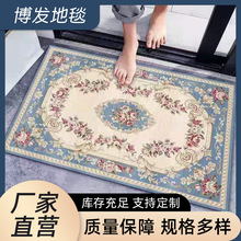 入戶地墊波斯地板復古門口玄關廚房吸水防滑墊廁所腳墊進門腳踏