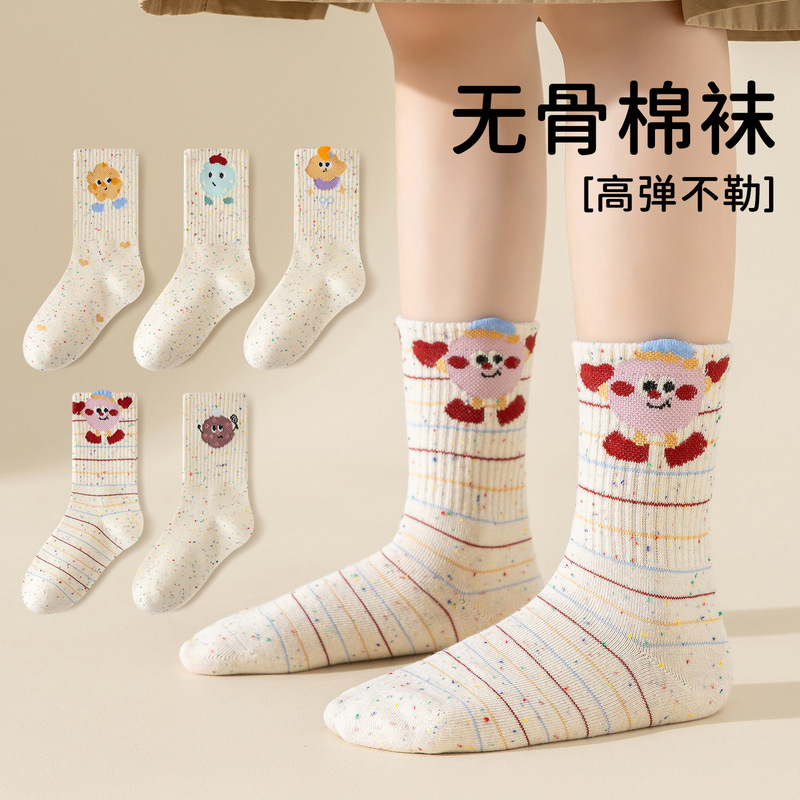 2026 New Popular Children's Socks, Spring and Autumn Seamless Mid-Calf Socks, Class A Xinjiang Cotton, Cute Cartoon Girls' Socks 2026 New Popular Children's Socks, Spring and Autumn Seamless Mid-Calf Socks, Class A Xinjiang Cotton, Cute Cartoon Girls' Socks
