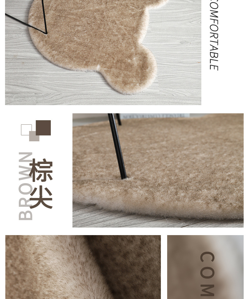 熊头地毯详情页_32.jpg