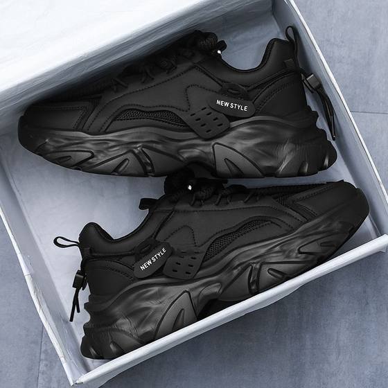 Men's Shoes Summer Breathable 2024 New Casual Black sneaker Mesh Thick Sole Increased Work Insurance Shoes for Torre