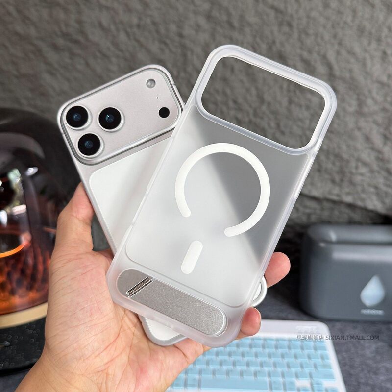 Iphone18Promax Skin-Feel Invisible Magnetic Stand Phone Case Suitable for Apple 17 Full-Cover Pc Hard Protective Case Iphone18Promax Skin-Feel Invisible Magnetic Stand Phone Case Suitable for Apple 17 Full-Cover Pc Hard Protective Case