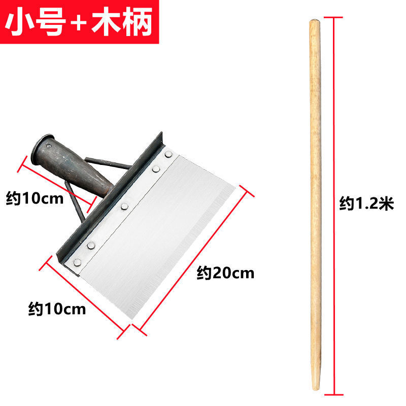Pala de cría mango de cinturón de acero al manganeso pala de limpieza del hogar pala agrícola pala de limpieza de estiércol pala al aire libre pala de limpieza de nieve de pared
