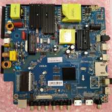 �V��C���ҕ��������TYcL-H500CM-E���ñOҕ���@ʾ�����b4K�W·