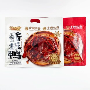 Ǣ�ڐ��u������������ζ308g���e׷����𒼴ʳ��˺����С����ʳƷ