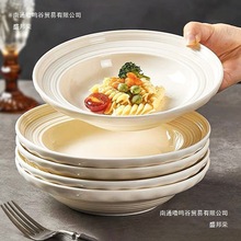 �S��ֱ�N�P�Ӽ��ø��ֵins���s�;��մ���P���P����ɳ���P