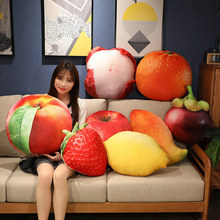创意水果草莓抱枕毛绒玩具榴莲玩偶沙发靠枕靠垫女生安抚布偶娃娃