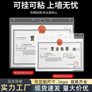 ����PVC�C������͸��ĥɰ�I�I���ձ��o�׼Ӻ���m��ˮ��ڴ����N