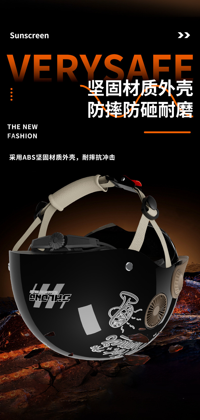 Electric Motorcycle Fan Helmet Summer Sunscreen Half Helmet