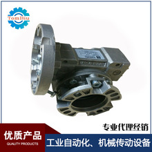 现货批发VARVEL性能优异齿轮机减速机FRT40FL20/1