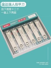 ���˸ߙn���P�ָ���Q�����X�Ͻ�ָ�׵����׹��ߵ����h��ʹ�÷���