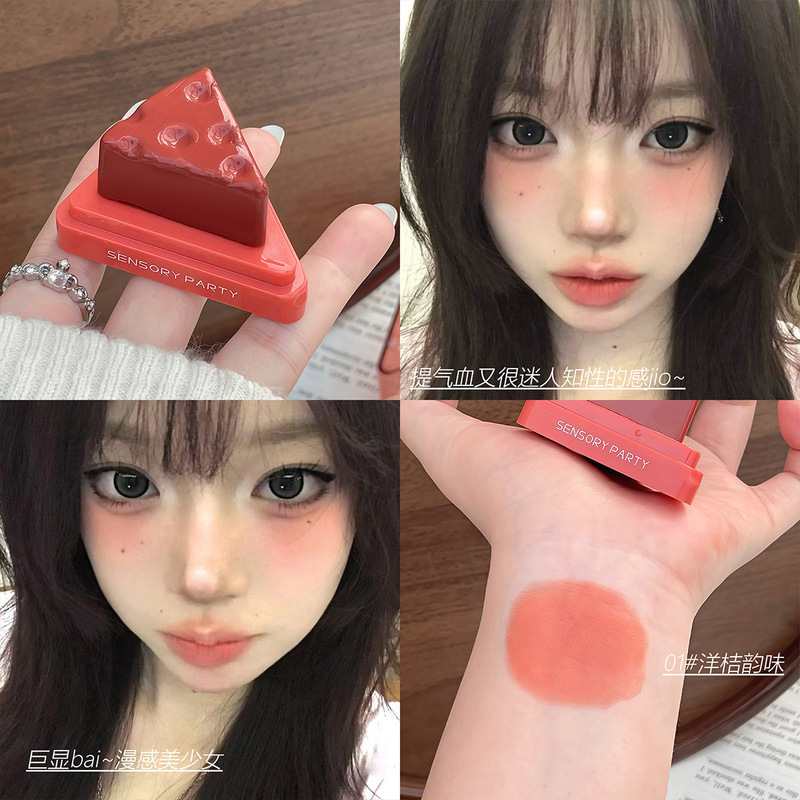 感覚パーティーは軽やかで潤いがあります。|undefined