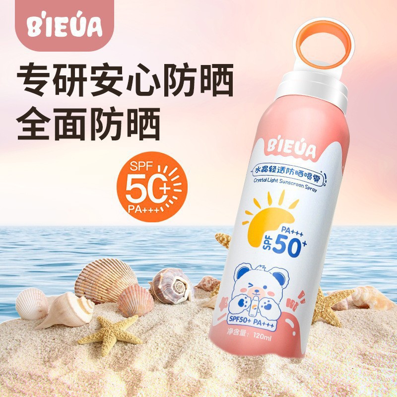Spray Protector Solar Físico para Bebés SPF40 para Cara y Cuerpo