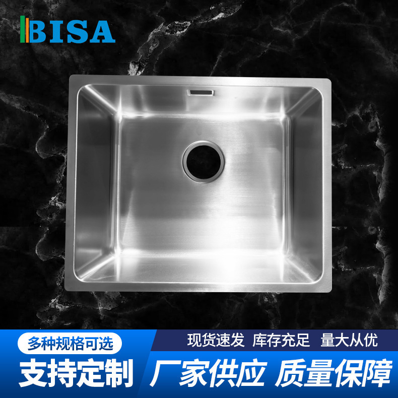 Handmade Vegetable Washing Basin 304 Stainless Steel Sink Large Single-Slot Thickeneded Under-Counter Basin Embedded Kitchen Sink