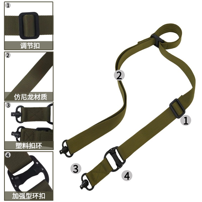 MS4 cuerda de misión correa táctica cinturón táctico Тактический шнур
