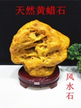 ��Ȼ�Sɫ��ʯ�S�����Lˮ�SϞʯ���l�^�pʯ��ʯ�ҾӔ[���@���쾰ʯ