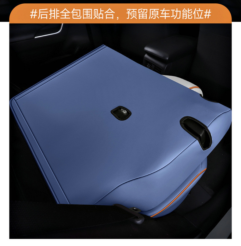 2022 Toyota Lingfang special seat cover Lingfang HARRIER all-inclusive seat cover four seasons universal leather cushion