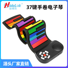 ��ͯ������37�I�I�P�Ӻ��־��ʺ���ٱ�yʽ���z����HQA2-37