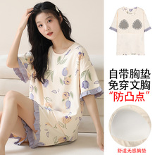�����ޡ���Ů��؉|�����c˯�¼Ҿӷ������ѝ�ɐ��L���⴩�ļ�