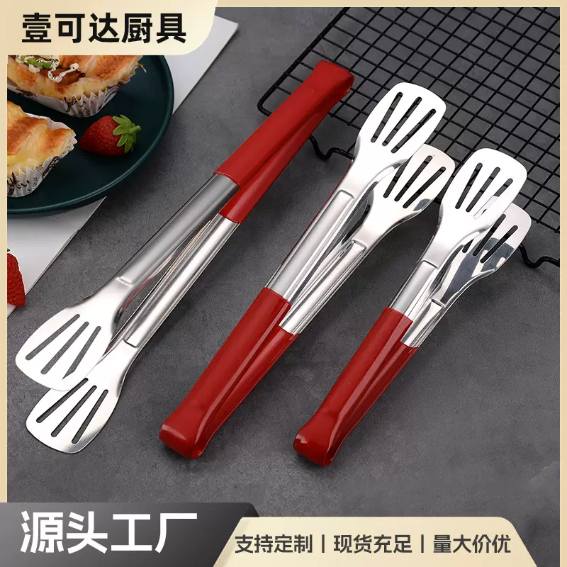 304不锈钢夹小工具面包夹加长防烫硅胶三线夹甜品夹蛋糕夹子点心