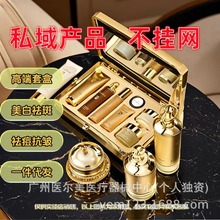 美容院淡化祛痘线下款专用水杨酸修护痕护肤套装水乳精华面霜