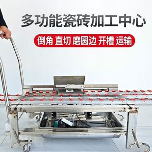 Stainless Steel Dual Motor Tile Chamfering, Grooving, Rounding Edge, Adjustable, Foldableable 45 Degrees, Adjustable-Free, No Wall-Mounted
