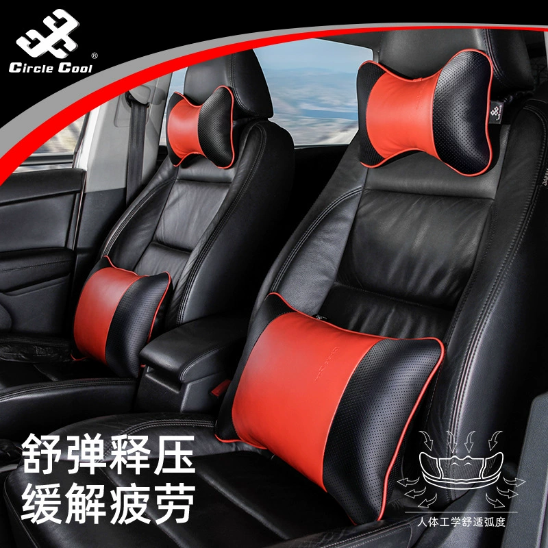Автомобильный подголовник, подушка для шеи, аксессуары для водителя, чистый красный мягкий подголовник на заднем сиденье, пара персонализированных креативных модных брендов