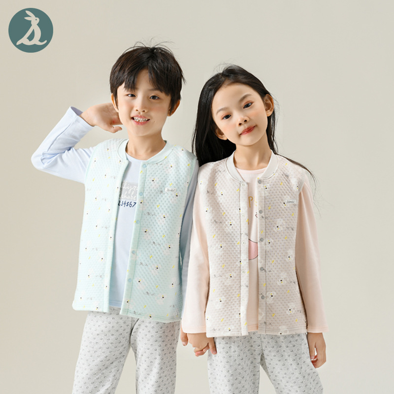 Kids' Camisole