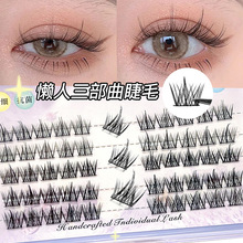 �����������ٽ�ë�ֶ�ʽС��ħ�����۽�ë��Ȼ�����ӆδ؊A�Ľ�ë