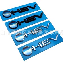 �m�Á��R�d�S��HEV������P�����_���h�m�_�ʹ�ꑷ��p����