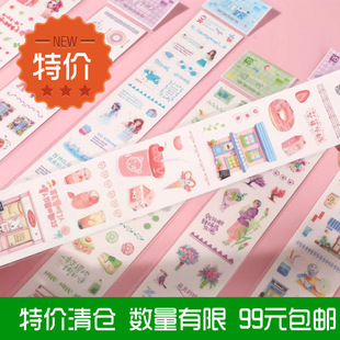 ����_��ϵ�� �L�l���b�ͼ��z���N��  �W��DIY�֎���ӛ���b��N