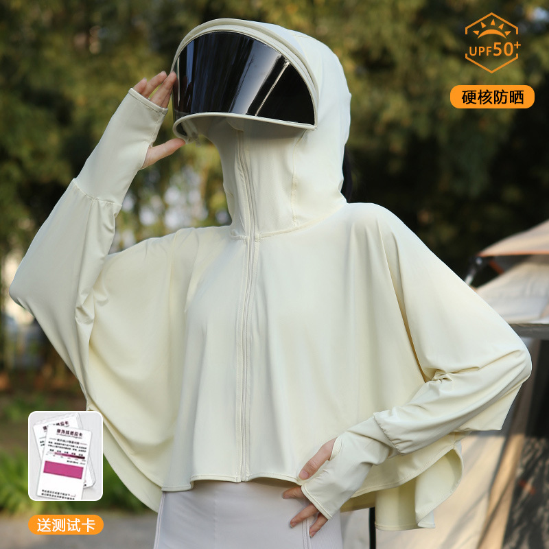 女性用日焼け止めショール、サイクリング用日焼け止め服、夏用日よけ顔UPF50+抗UVマント日焼け止め服|undefined