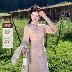 凌茜恣禾【甜月香】新中式珠光提花改良旗袍女早秋长袖镂空连衣裙