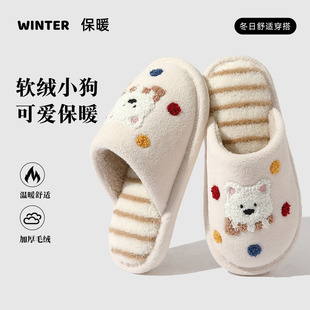 �Ҿ���ЬŮ������H2026�¿ͨ�ɐ��҃ȾӼұ�ůë�që��Ь�ж�