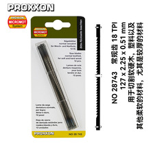 [28743]��PROXXON�����ɭ����ħ 12֧�b���N����䏗l ���X18�X