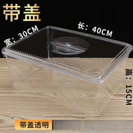 亚克力超市散装零食品展示盒高透明带盖陈列盒收纳盒糖果干果盒子