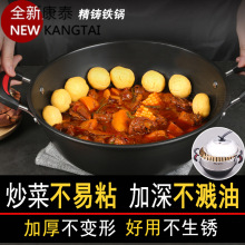 ������ʽ�T�F��p������偟o�T��늴Štȼ������ƽ�׼Ӻ�����F�
