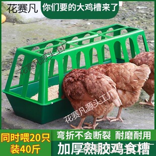 ����ι�uʳ���ϲ۷����B�O�����Zι�u�������Ͱ�Ԅ�ιʳ�u������