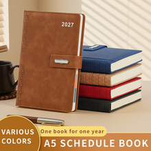 �羳Ӣ���ճ̱���������ƻ�������ѷPlanner 2027�¿�ʼǱ�