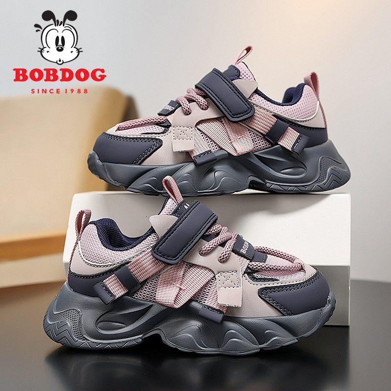 Babudou Kidsren's Shoes, Girls' Sports Shoes, Spring and Autum New Breathable Mesh Kidsren's Dad Shoes, Girls' Casual Shoes