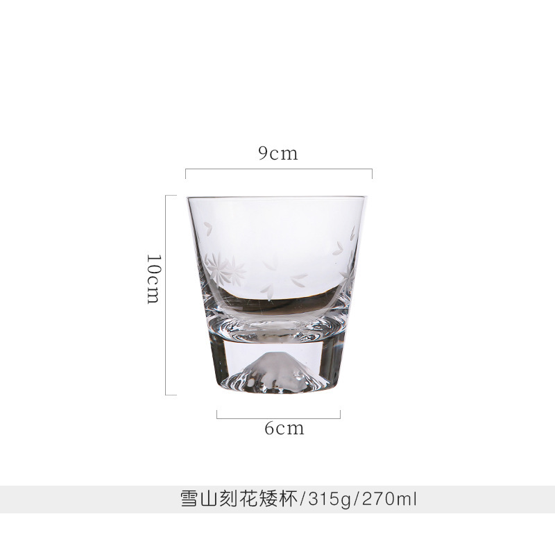 눈 산 컵 낮은 조각 꽃