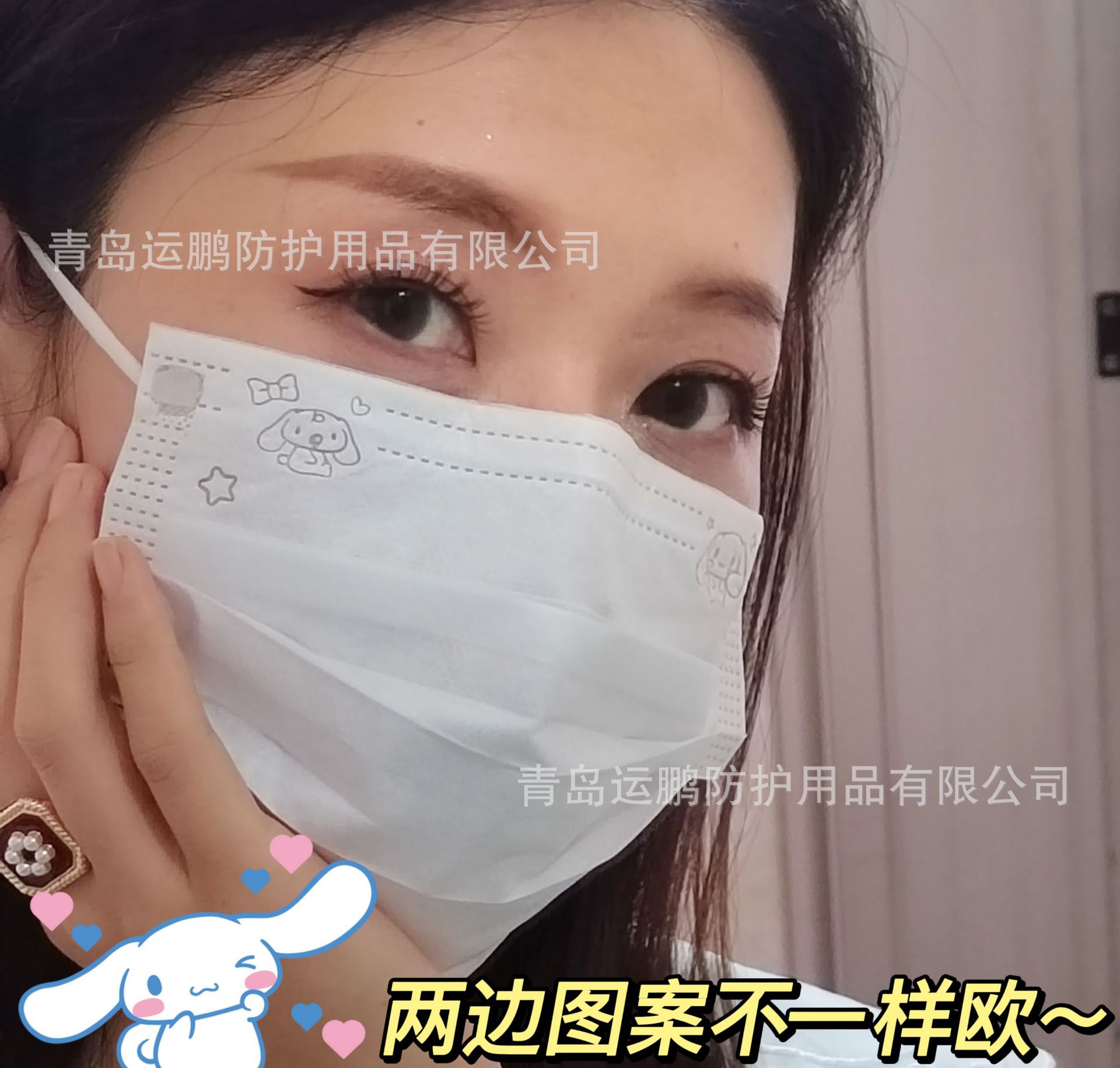 微信图片_20220315115609